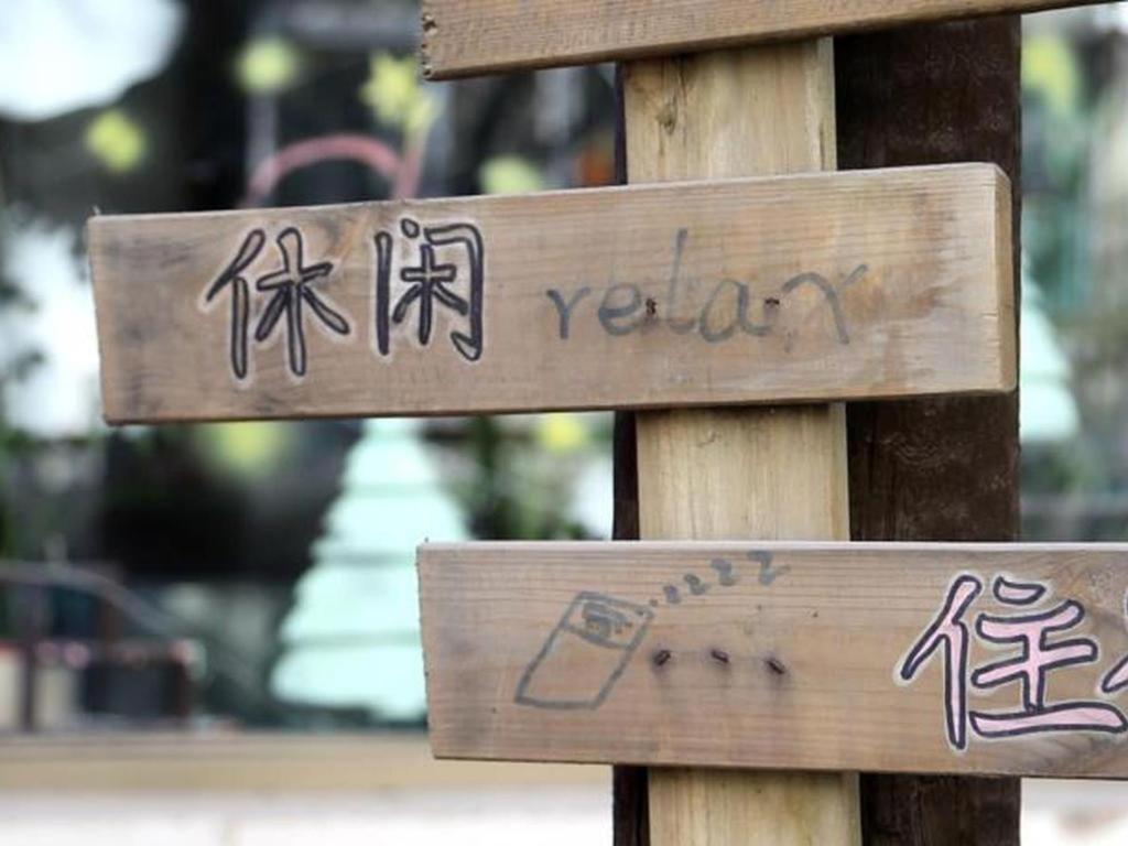 Xian Facebook Youth Hostel Xi'an (Shaanxi) Luaran gambar