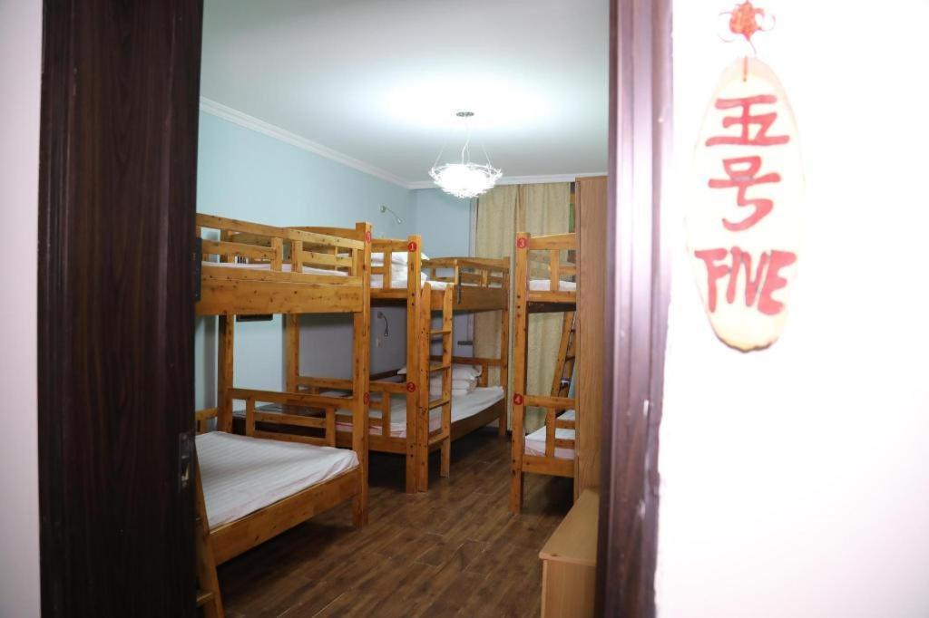 Xian Facebook Youth Hostel Xi'an (Shaanxi) Luaran gambar