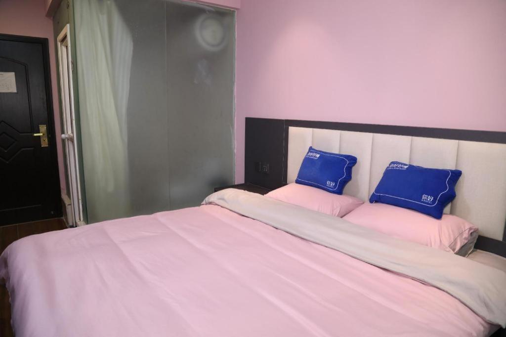 Xian Facebook Youth Hostel Xi'an (Shaanxi) Luaran gambar