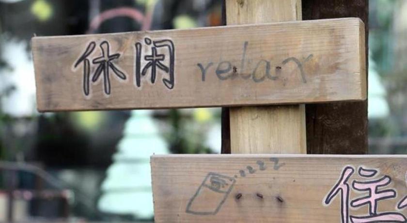 Xian Facebook Youth Hostel Xi'an (Shaanxi) Luaran gambar