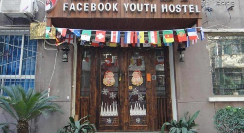 Xian Facebook Youth Hostel Xi'an (Shaanxi) Luaran gambar